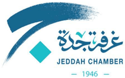 Partner Logo 7