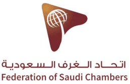 Partner Logo 8